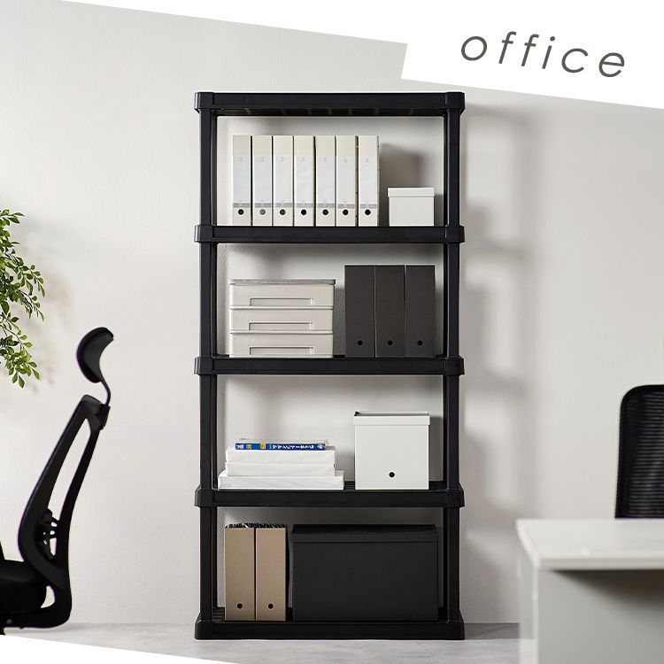 シューズラック