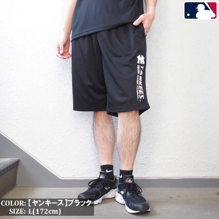 LÝFT × MLB メジャーリーグ　ハーフパンツ　L 限定コラボ　新品　リフト LÝFT × MLB メジャーリーグ ハーフパンツ L 限定コラボ 新品