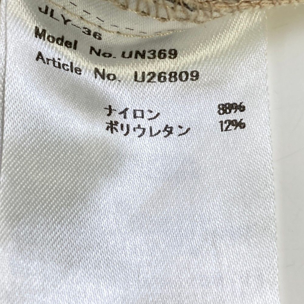 サイズ：M TAYLOR MADE テーラーメイド 2024年 2WAY ハーフジップ ブルゾン  ベージュ系 [240101440612] ゴルフウェア メンズ ストスト サイズ：M TAYLOR MADE テーラーメイド 2024年 2WAY ハーフ