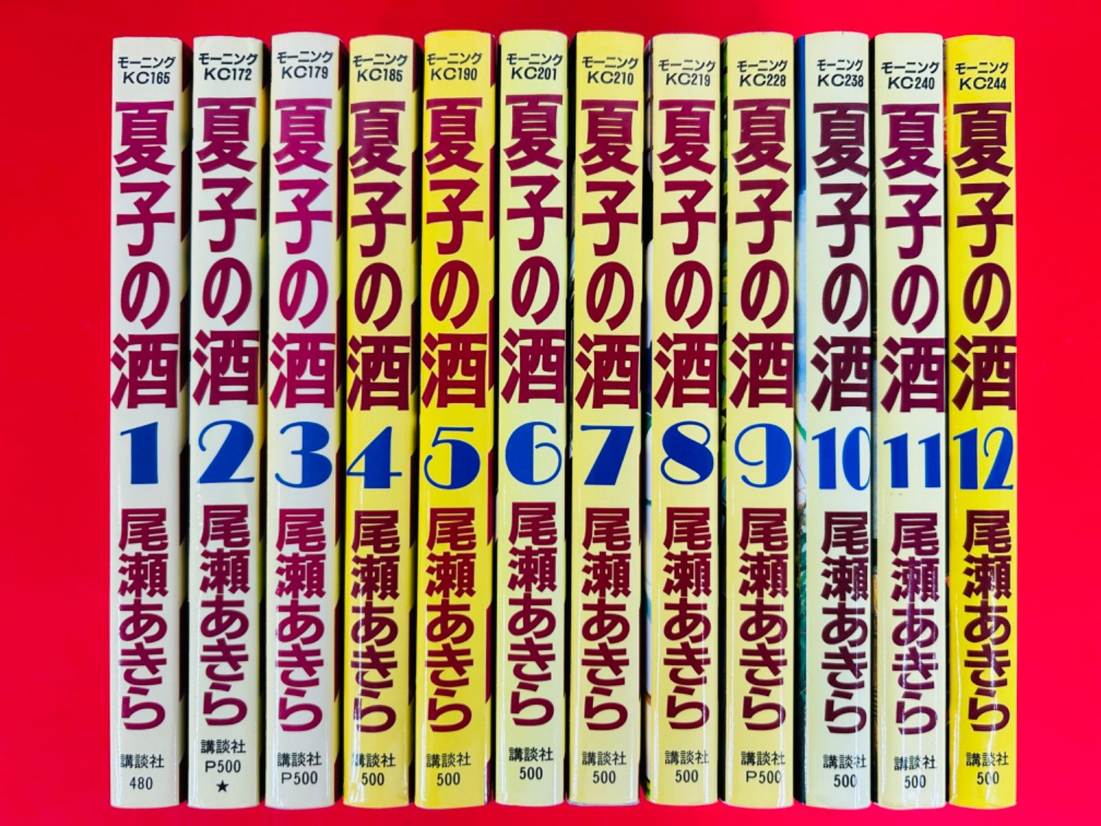 漫画コミック文庫【夏子の酒1-12巻・全巻完結セット】尾瀬あきら★講談社漫画文庫 夏子の酒 全12巻完結セット (講談社漫画文庫) [マーケット