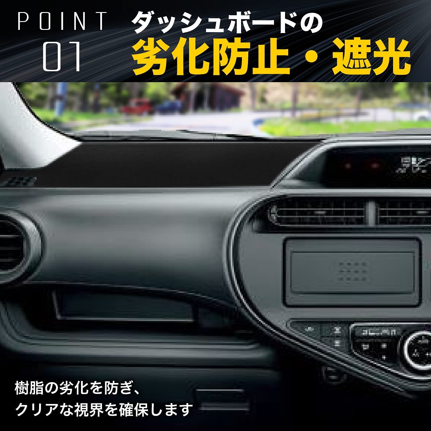 【特売】富士drive レガシィ セダン ツーリングワゴン アウトバック BM BR ダッシュボード マット 日焼け防止 映り込み 対策 ダッシュボード カバー