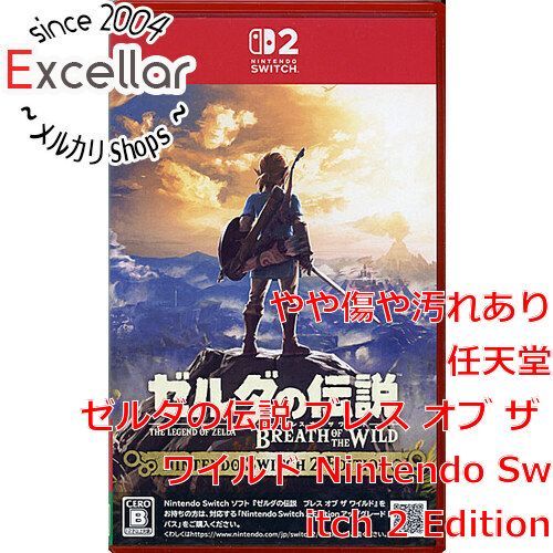 Nintendo Switch - ゼルダの伝説　ブレスオブザワイルド Nintendo Switch ゼルダの伝説 ブレス オブ ザ ワイルド+