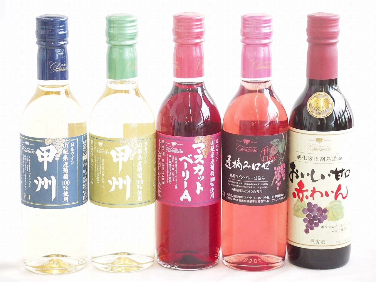 Mannish / Audio Sedative Mannish ‎/ Audio Sedative 96年国内流通盤