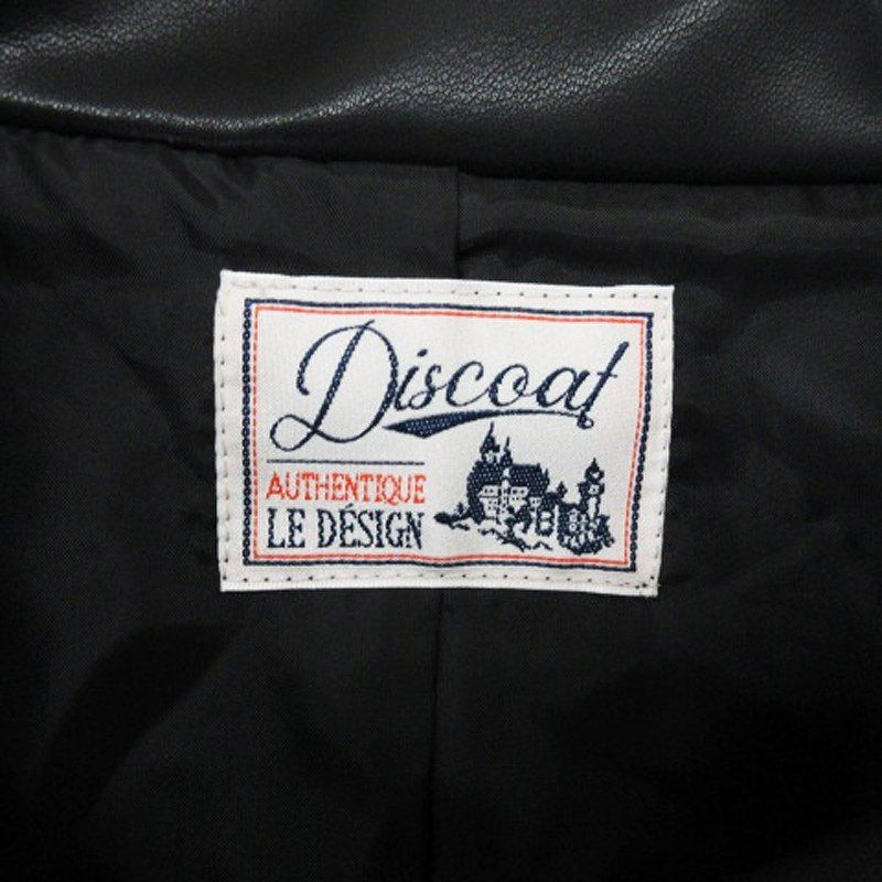 ディスコート Discoat ヴィンテージPUレザー ジャケット