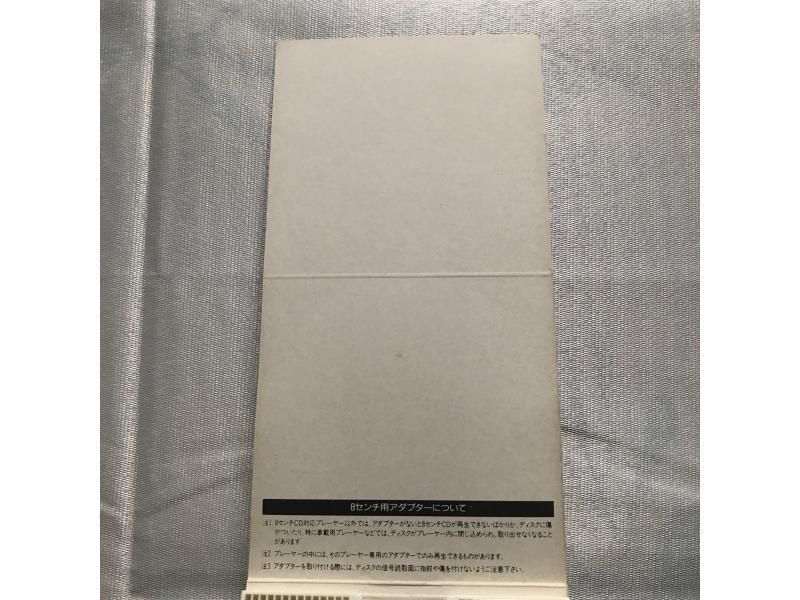 本田美奈子　CD．DVDセットまとめ売り8組 本田美奈子 非売品8㎝CD - メルカリ