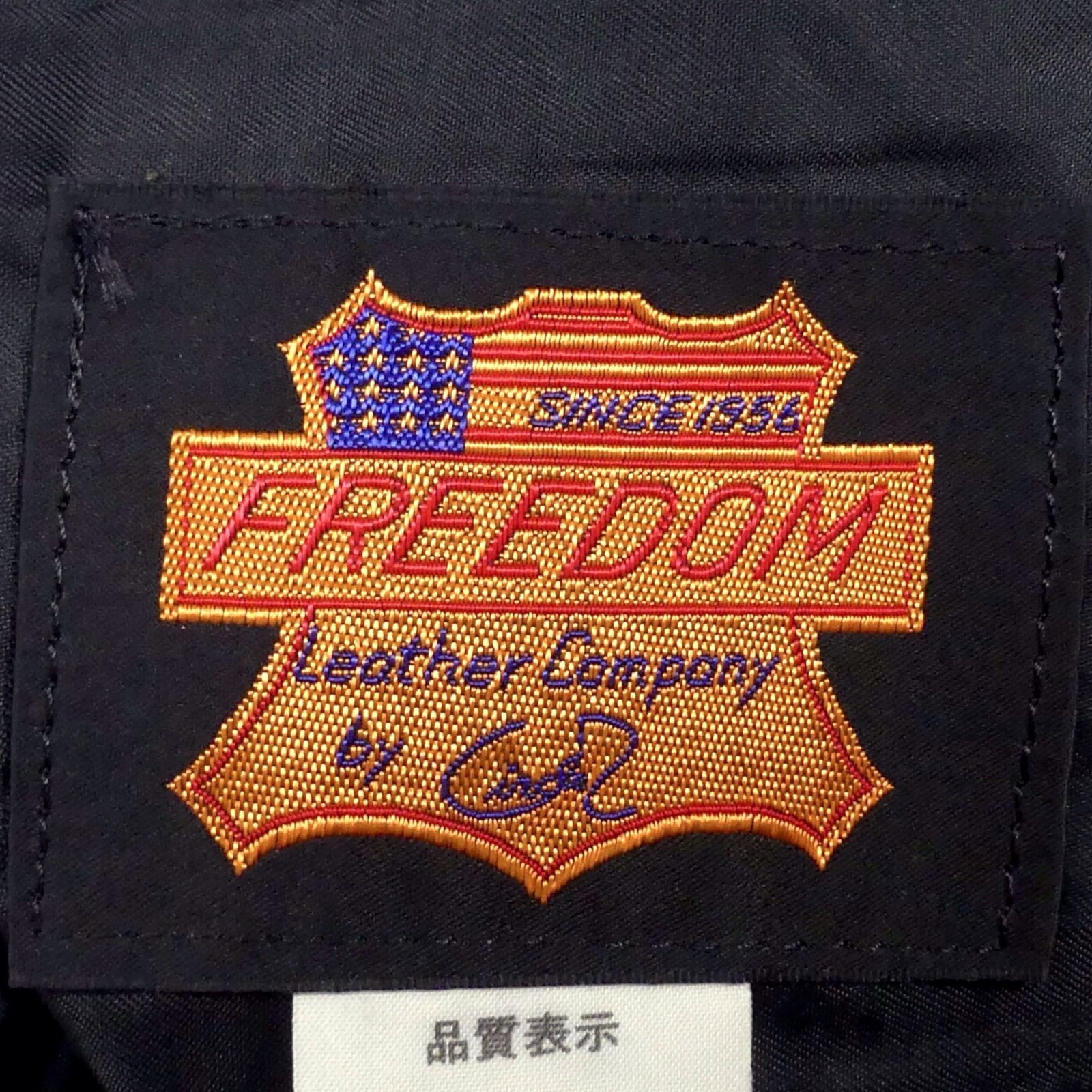 FREEDOM フリーダム レザーパンツ W28位 本革 メンズ 70 黒 ブラック 