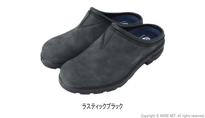 ブランドストーン Blundstone オリジナルクロッグ BS2420056 メンズ ヌバックレザー サンダル ラスティックブラック