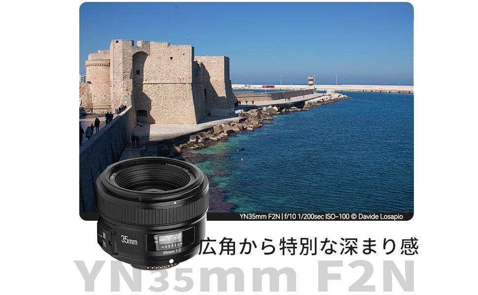 YONGNUO Nikon YN35mm F2N 単焦点レンズ ニコン Fマウント フルサイズ