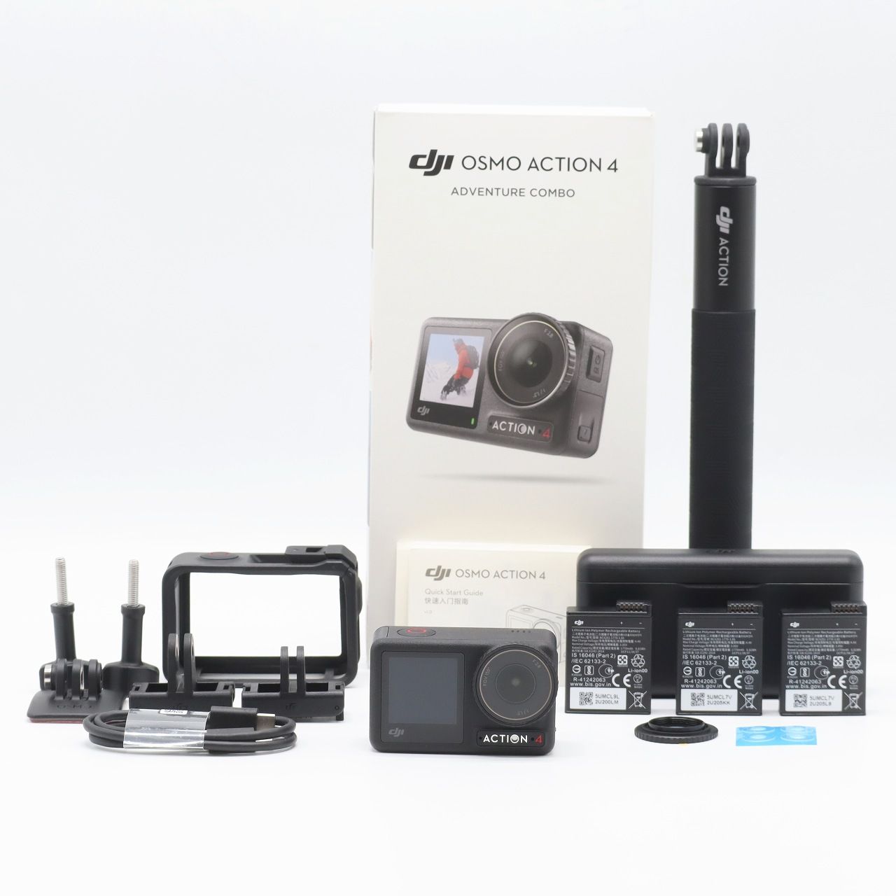 DJI Osmo Action 4 アドベンチャーコンボ 防水アクションカメラ 4K 120fps 超広角FOV 長時間駆動 Vlog アウトドア撮影に最適