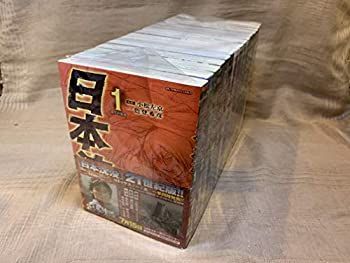 【中古】日本沈没 全15巻 (ビッグコミックス) [ コミックセット]