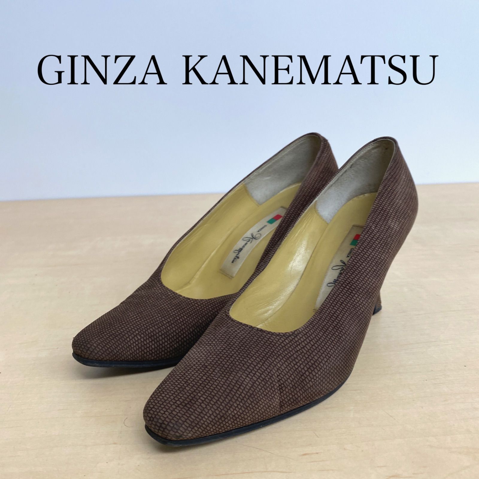 GINZA KANEMATSU パンプス レディース K79 - メルカリ