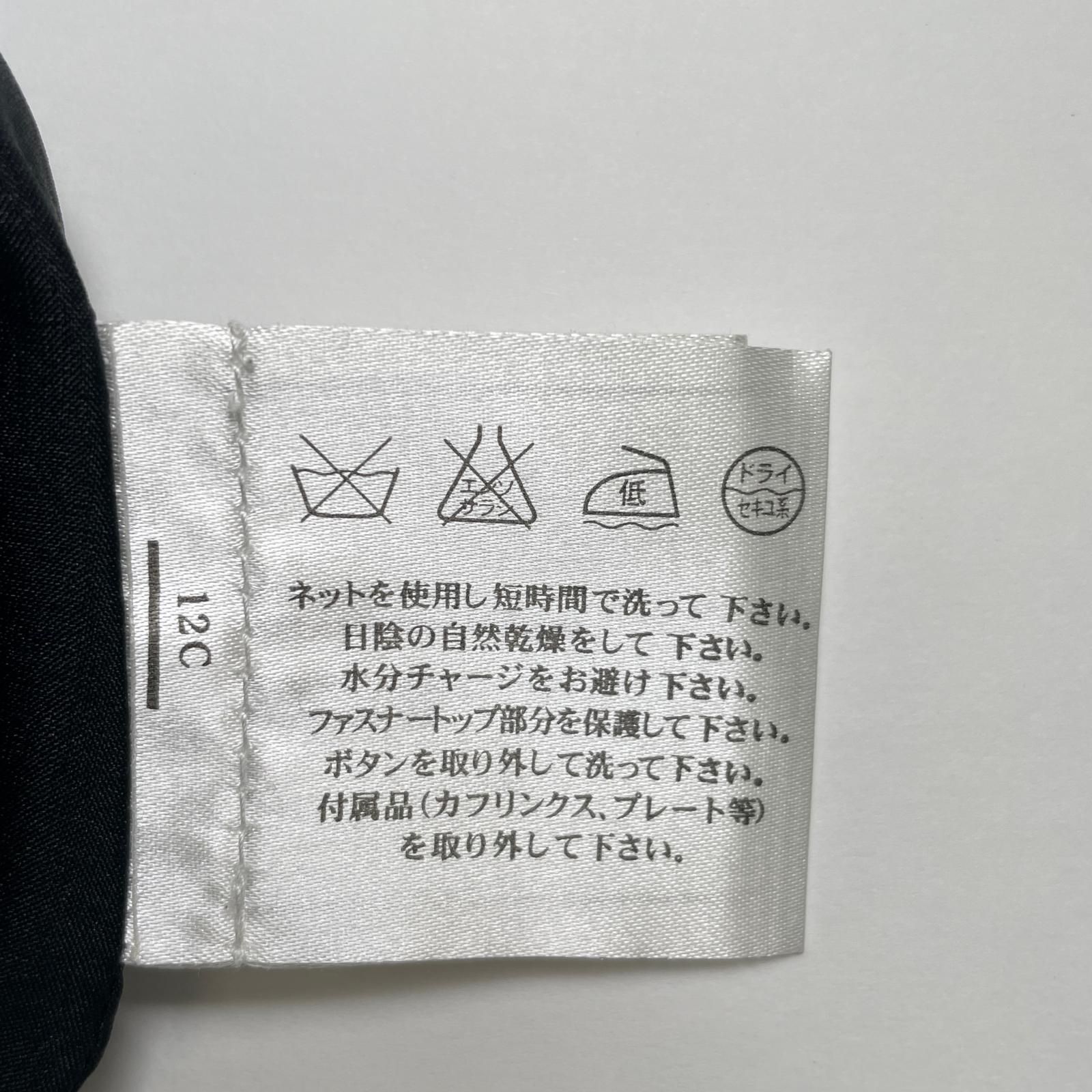 ▲CHANEL シャネル P41438 ウール カシミヤ混 ココマークボタン 膝丈 タイトスカート ブラック 36 フランス製 レディース SIROKUMA-CORPORATION_COM