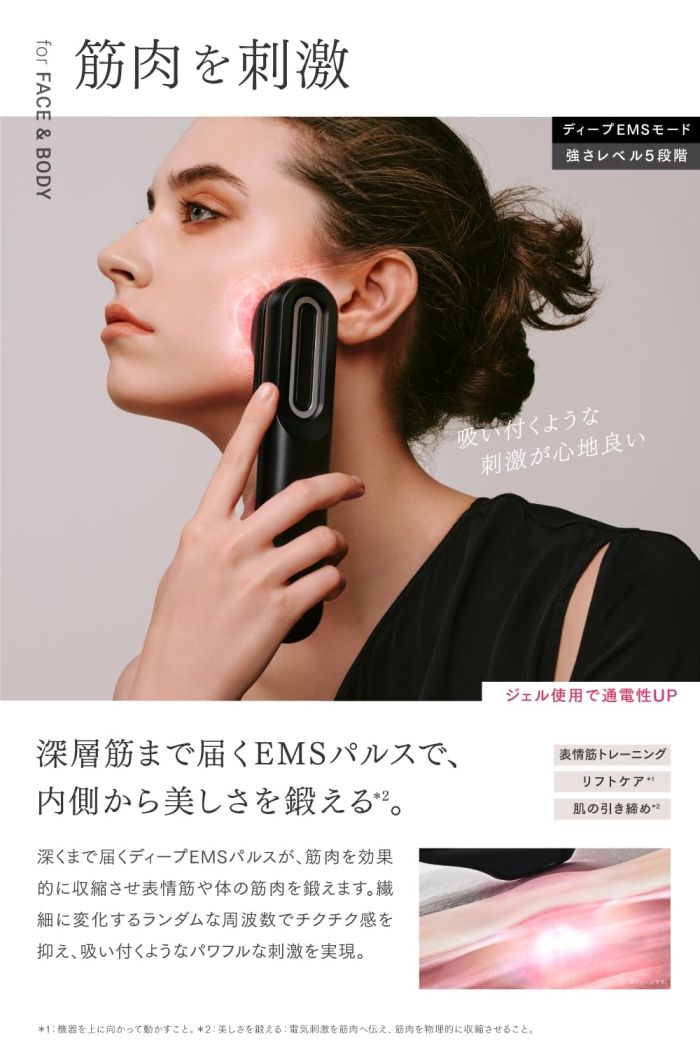 KOTORIMARK よいこのおもちゃ タコアダムスキー 楽天市場】KOTORI MARK コトリマーク よい子のおもちゃ タコアダム