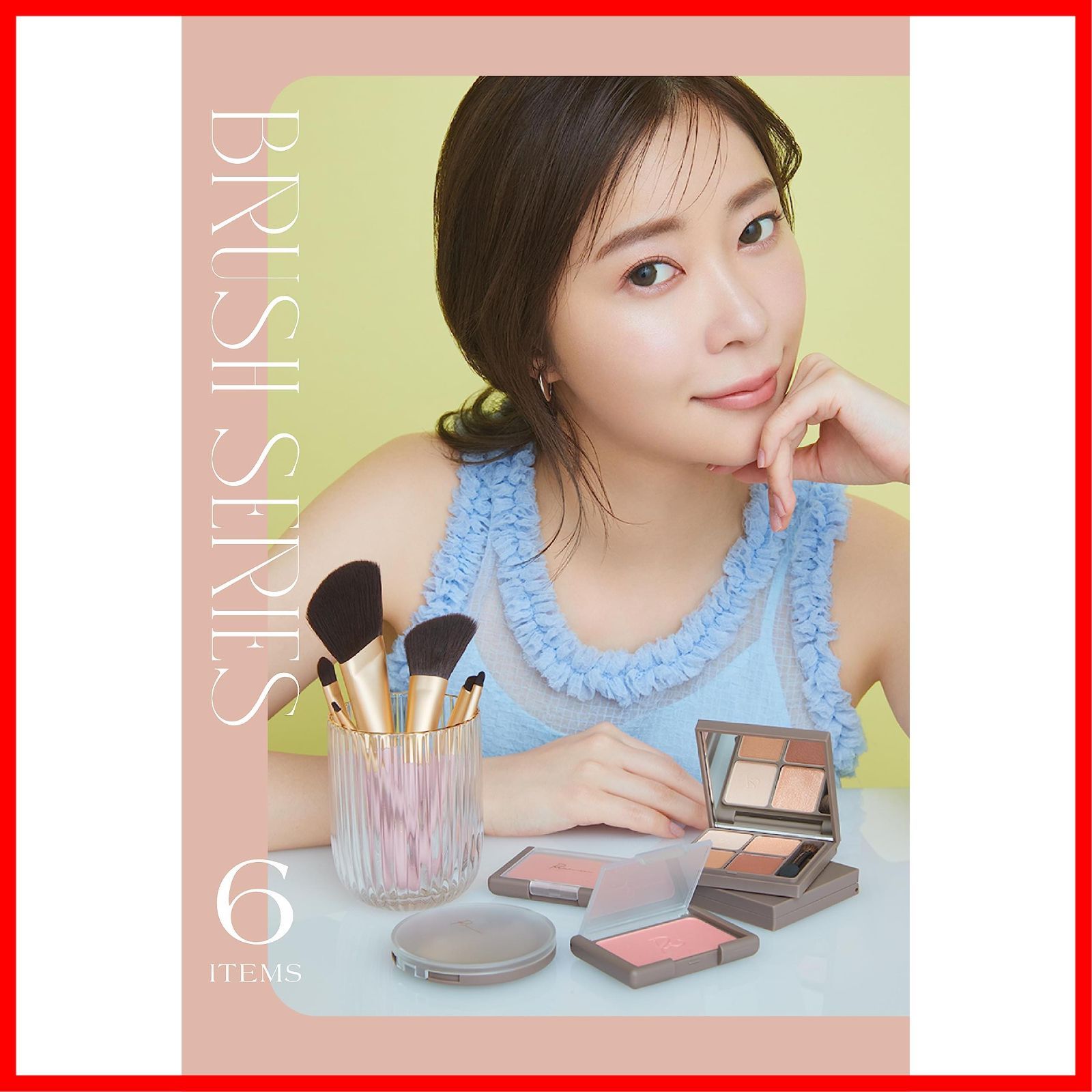 メイクアップアイシャドウ リップ チークおまとめ売りデパコス