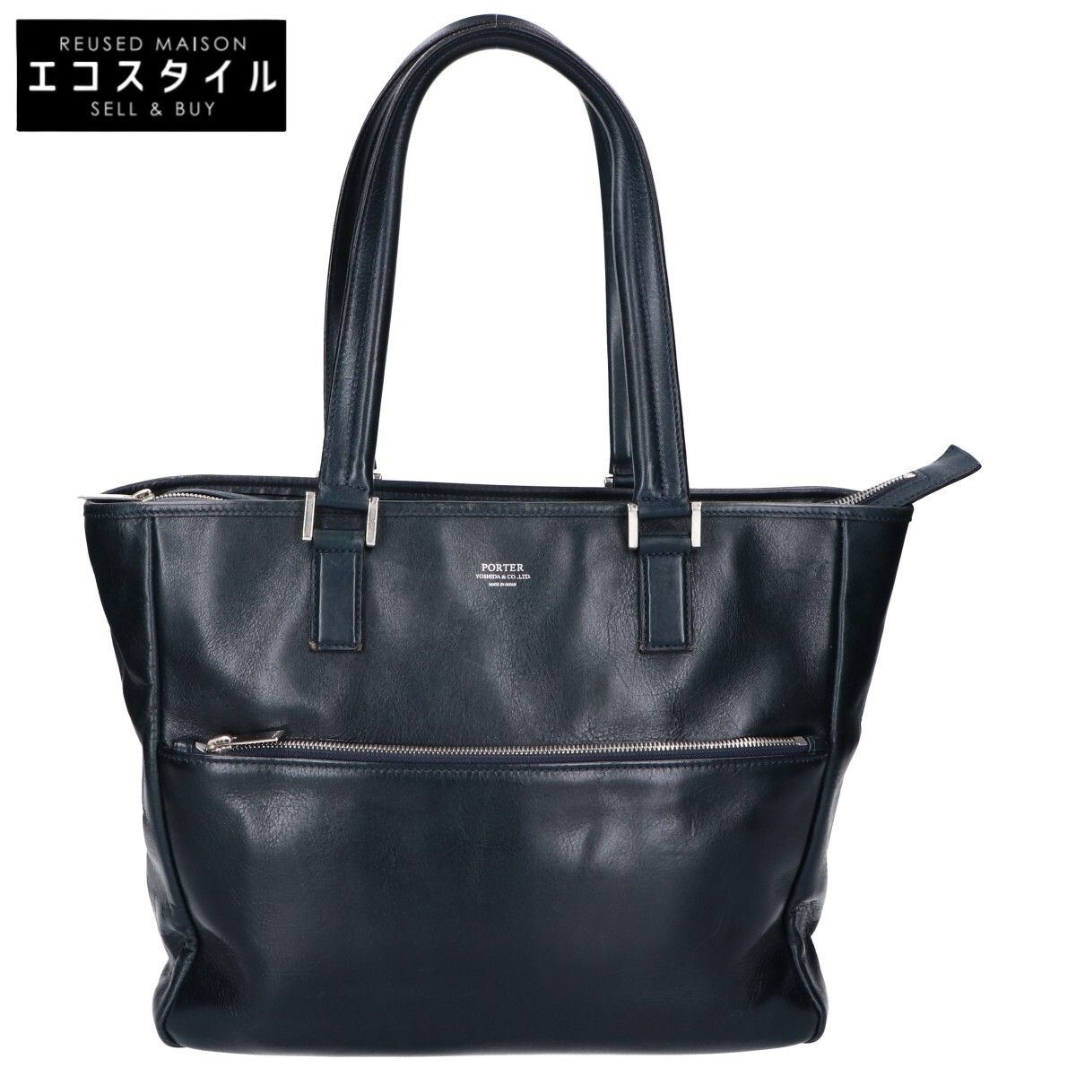 PORTER ポーター 034-03190 CLERK TOTE BAG(S) クラーク - メルカリ