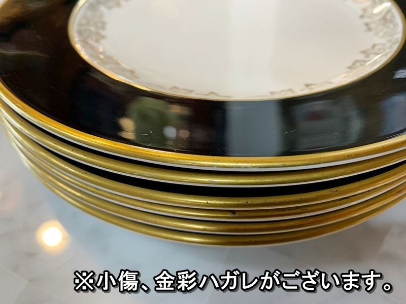 ⬛希少レア♥アンティーク・コレクション品⬛有田焼・８０年前の希少な素晴らしいお皿 希少 昭和レトロ kokura ware プレート 19cm 6枚セット ケーキ皿
