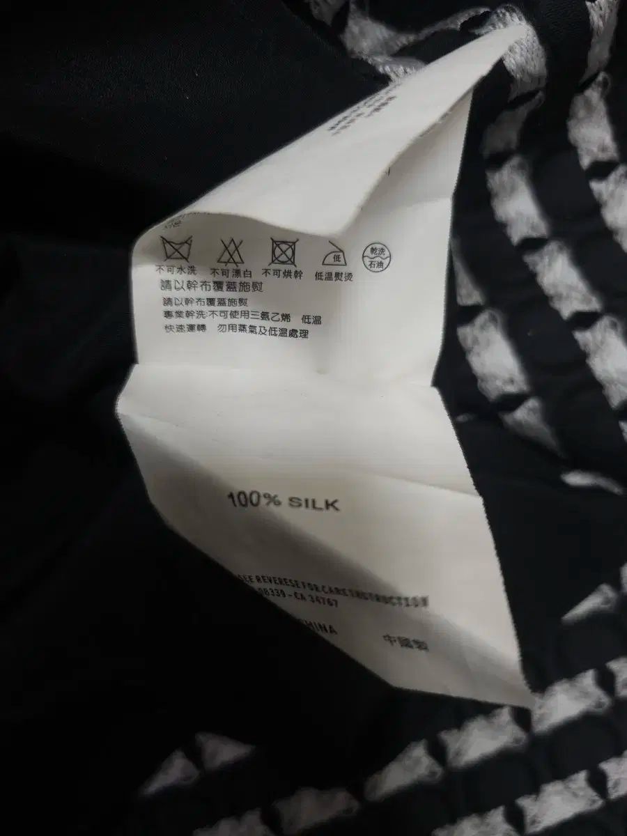 シルクワンピース