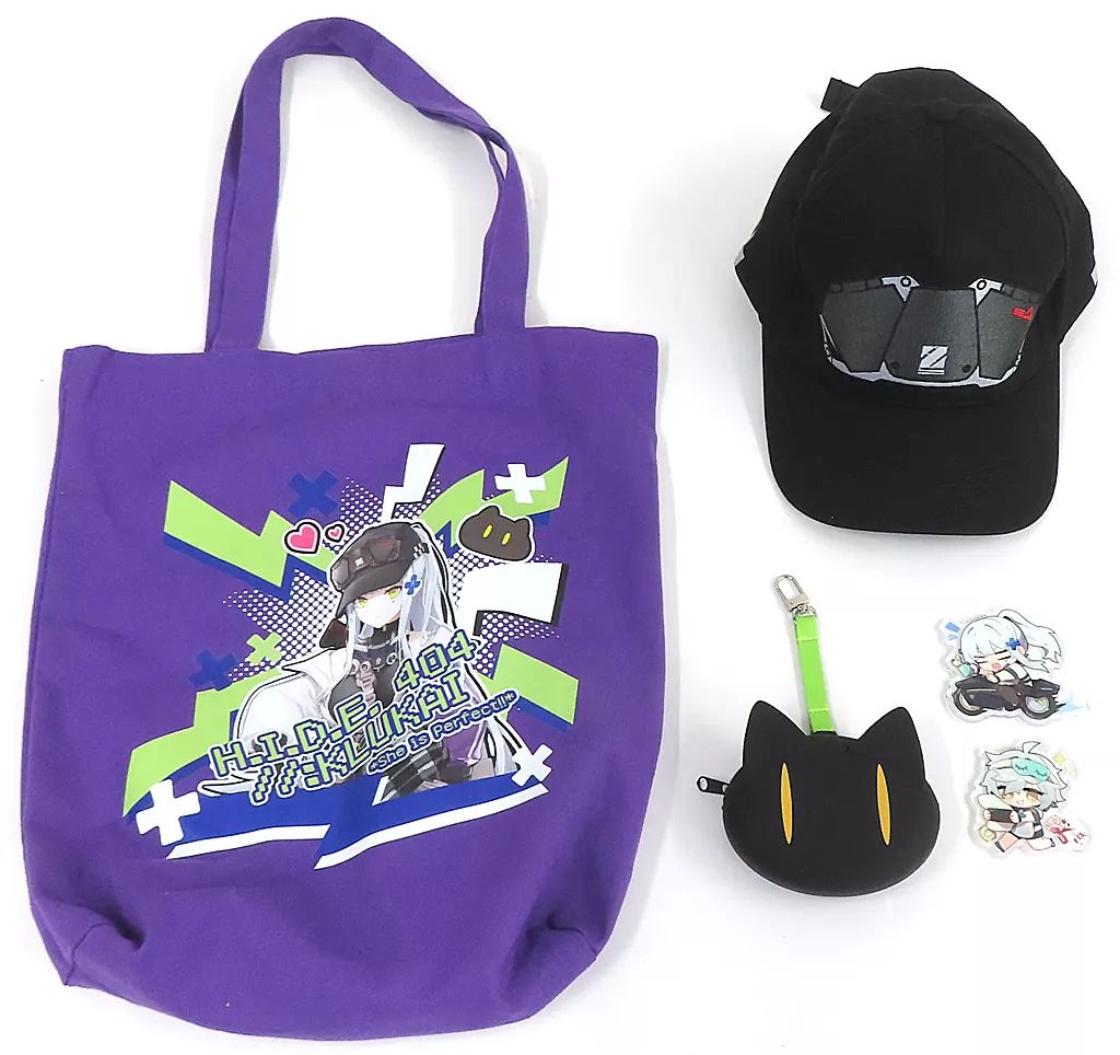 グッズセット クルカイ装備セット 「ドールズフロントライン・ワールド