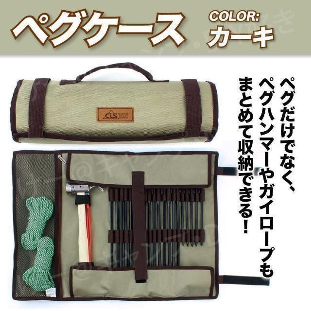 [希少サイズ] カンタベリー ヘッドキャップ/ベンチレーター　オーダー品/別注 希少サイズ] カンタベリー ヘッドキャップ/ベンチレーター オーダー品