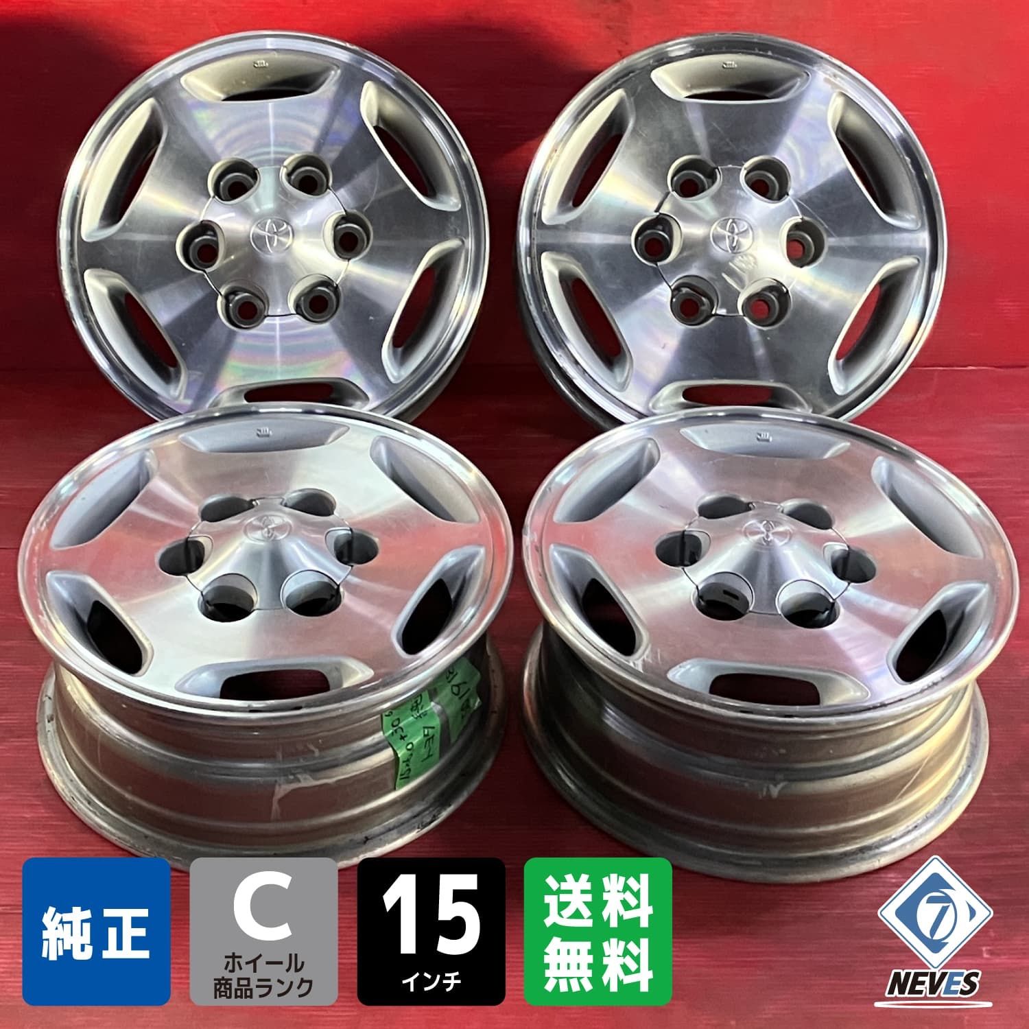 2種セット デイトナ DT-01 DT-01+｜株式会社デイトナ