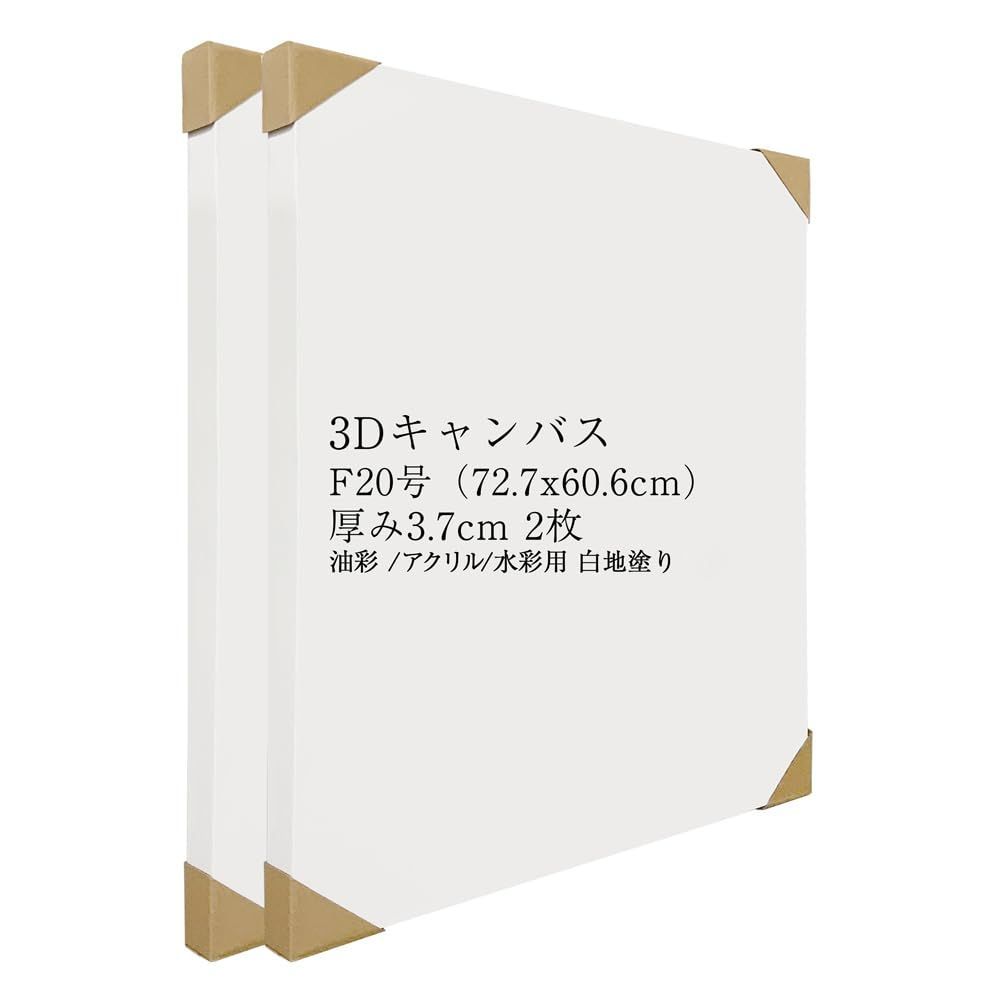 楽天市場】漫画家セットの通販 【16冊セット】作画漫画資料