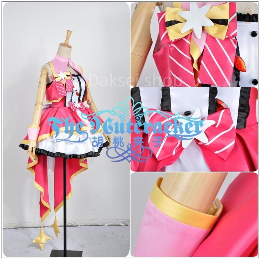 風 コスプレ衣装