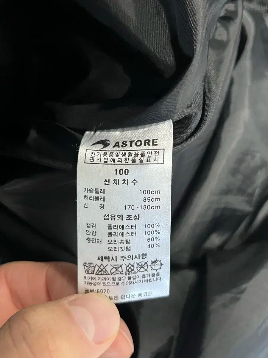 日本製 キャサリンハムネット ウールミリタリージャケット 高級 グレー