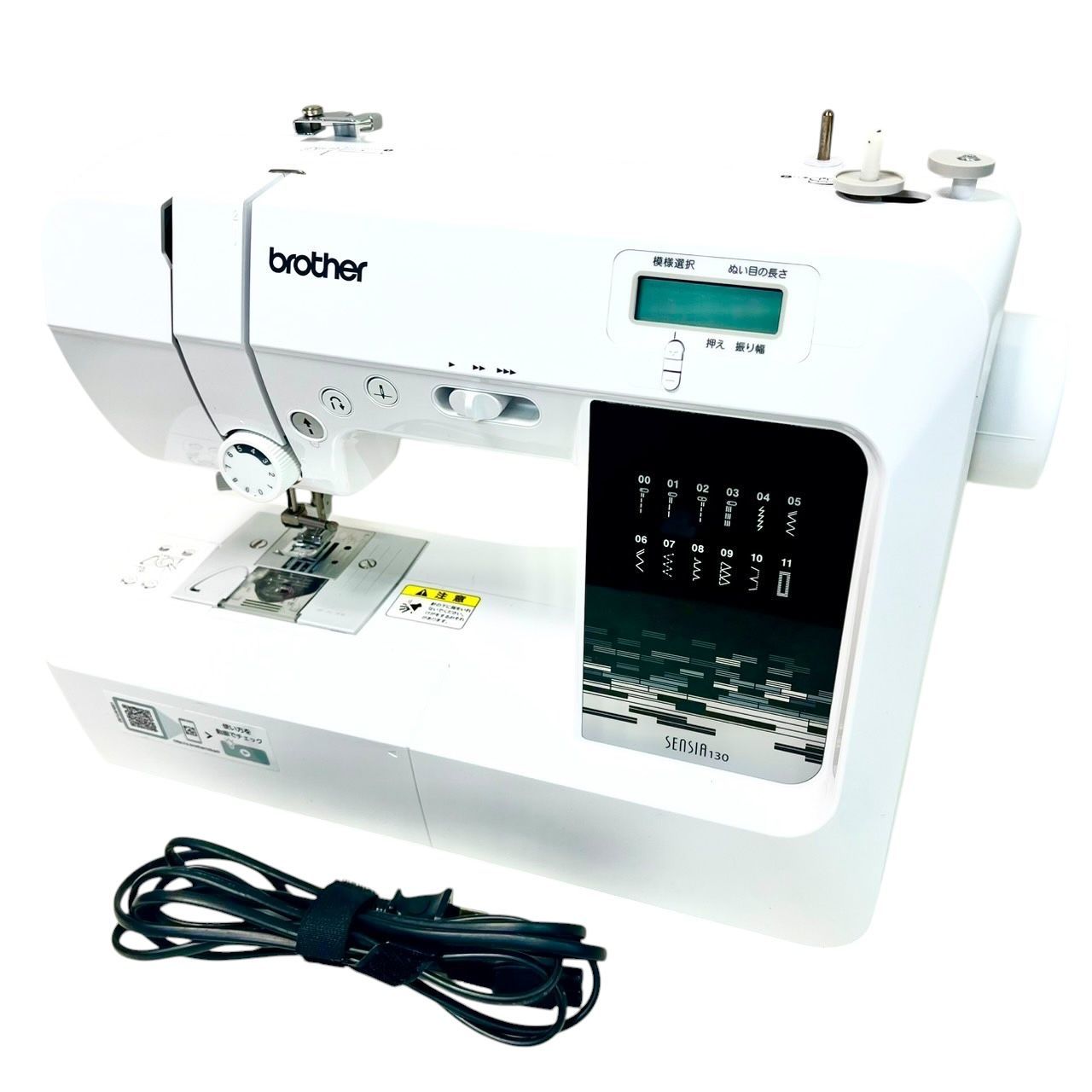 brother コンピュータミシン SENSIA130 ブラック CPN5102 - その他最新