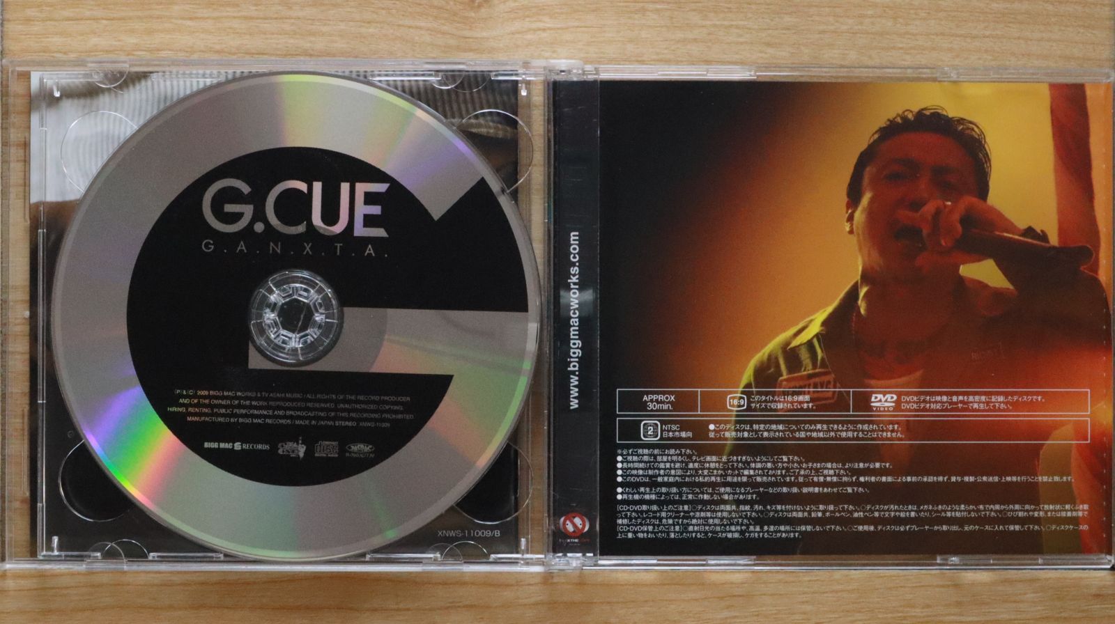 CUE！　CDセット 楽天市場】(Cue（CD｜CD・DVD）の通販