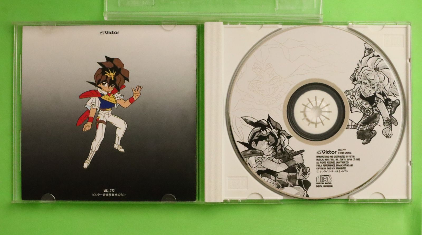 中古CD☆田中真弓 伊倉一恵/□ 魔神英雄伝ワタル3 音楽篇2
