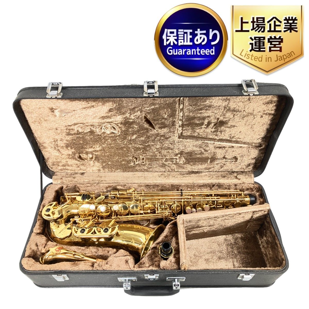 YANAGISAWA A-500 ヤナギサワ アルトサックス 中古 良好 W9130202 - メルカリ