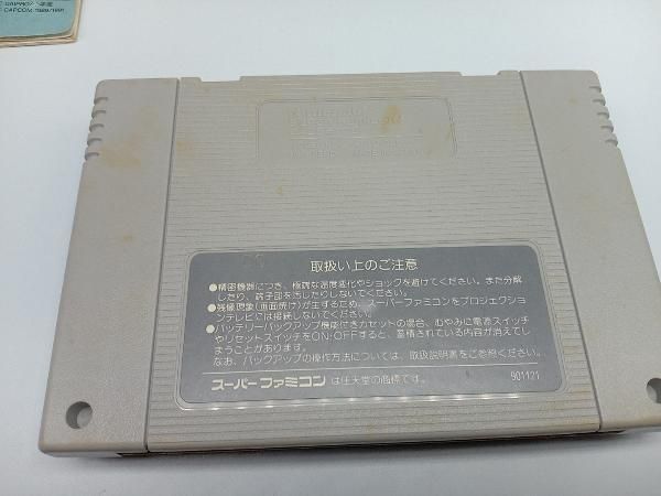 SFC エリア88 カプコン SHVC-E8 シューティング 1991 - メルカリ