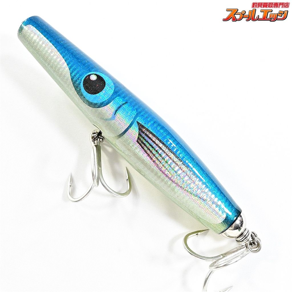 【カーペンター】 鮪郎 110-175 カットビ Carpenter kattobi 海水用