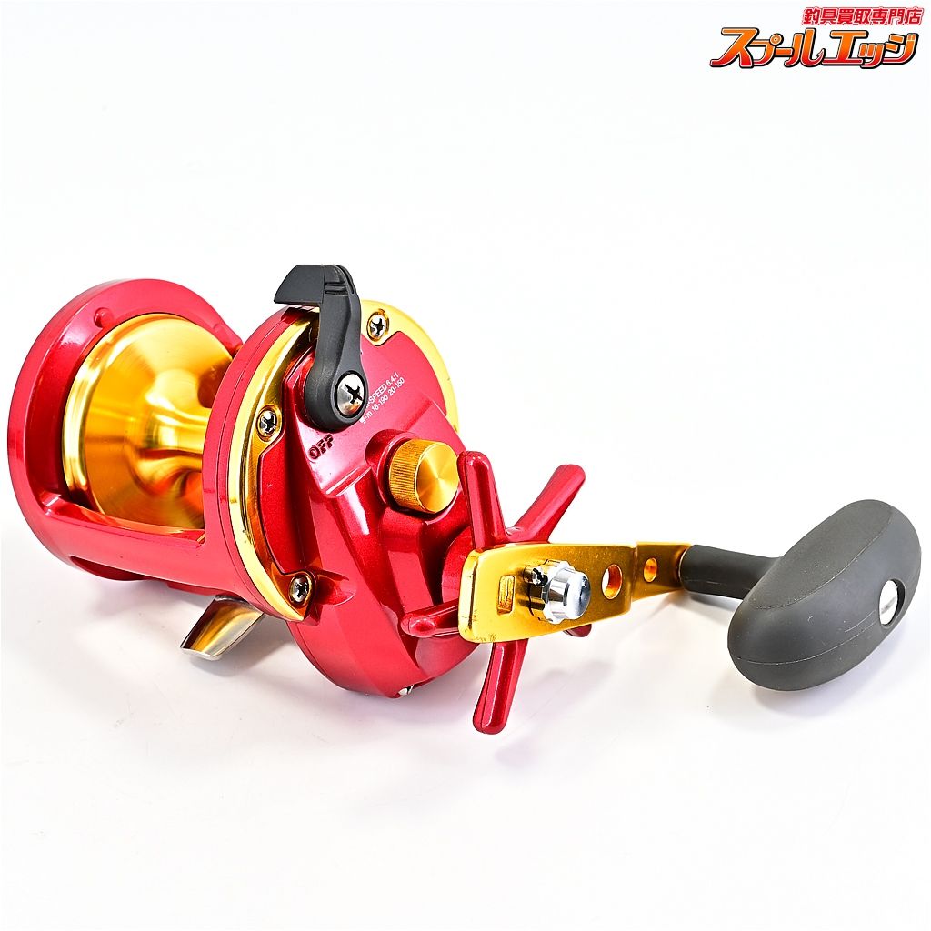 【ダイワ】 シーライン石鯛 Z40WH 遠投 DAIWA SEALINE ISHIDAI
