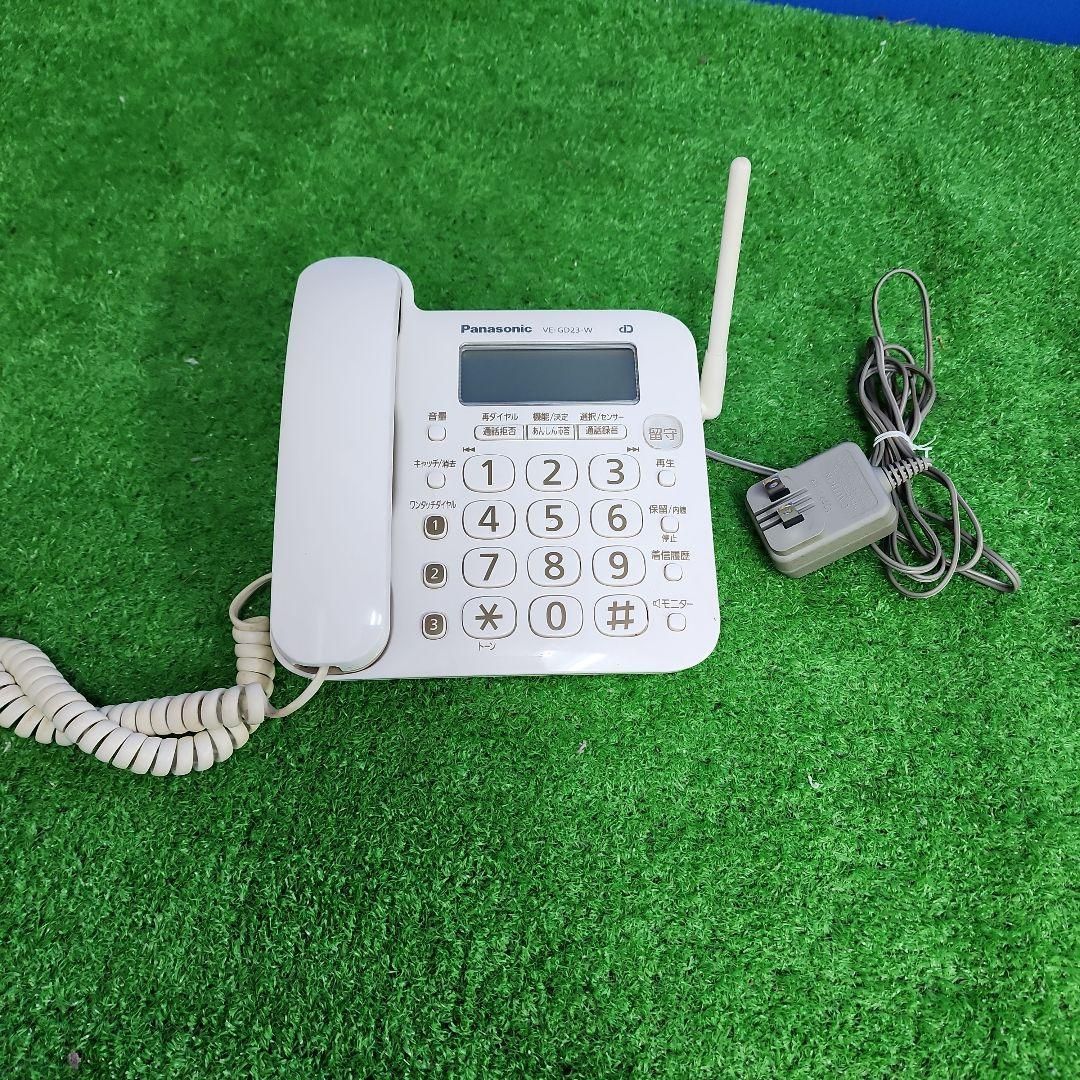 RT-175893専用 バドミントンラケット ジャンク品4本セット