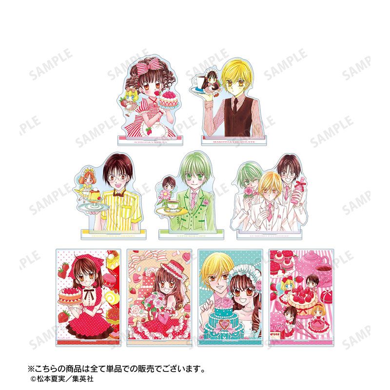夢色パティシエール 天野いちご&樫野真 BIGアクリルスタンド ゆめ