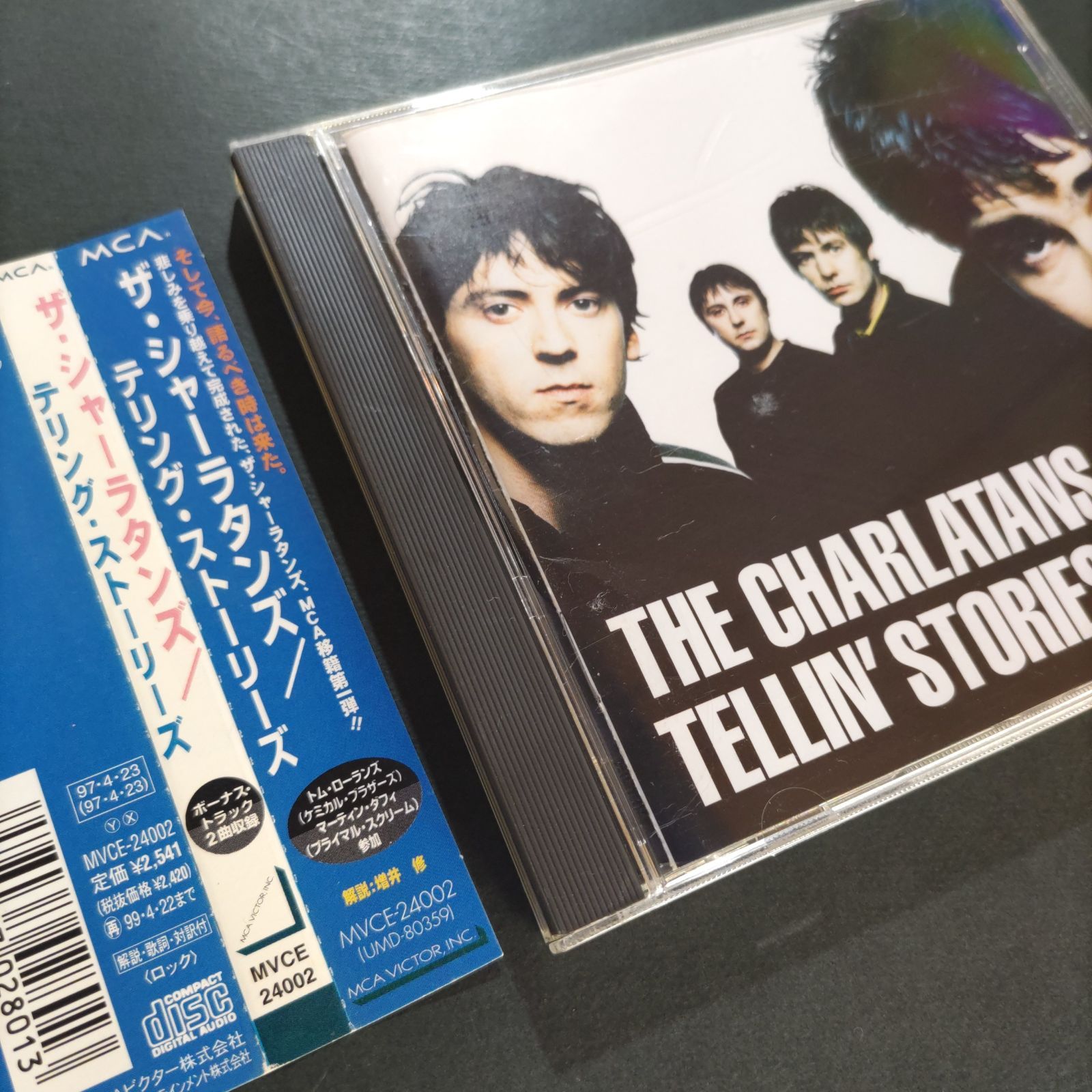 今月のとっておき The Charlatans 十三枚 ザ．シャーラタンズ - CD