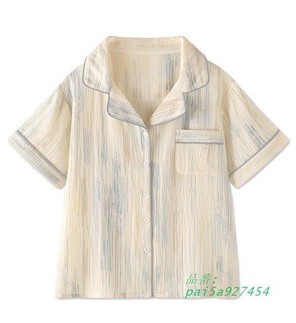 ナイトウェア プレゼント