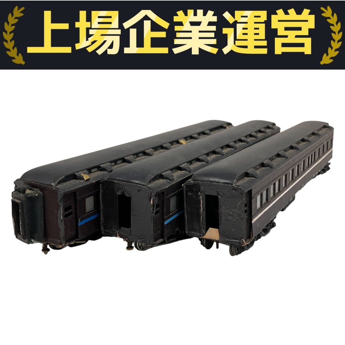 Y*Y様 HOゲージ　ジャンク品 Y*Y様 HOゲージ ジャンク品