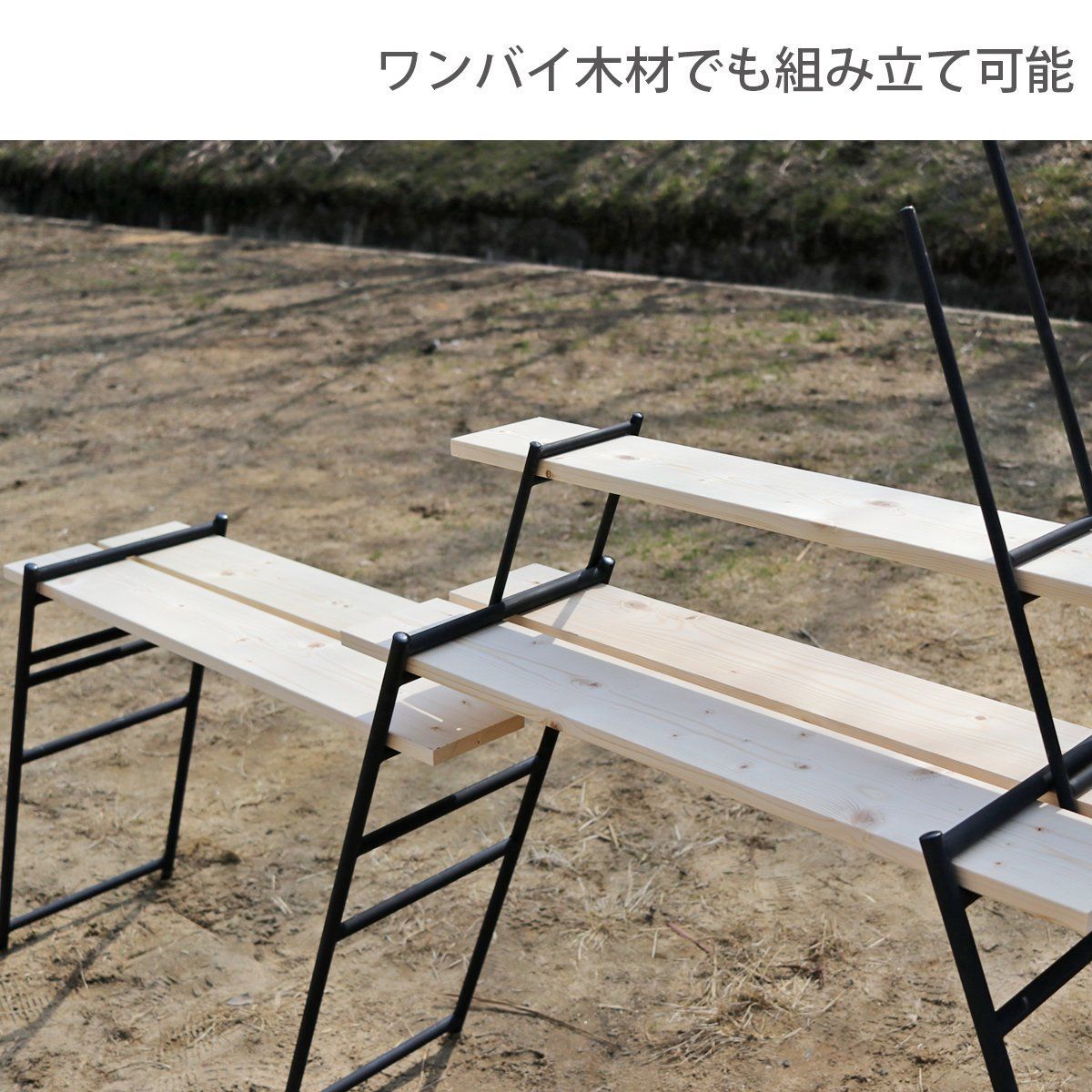 レッグ 黒