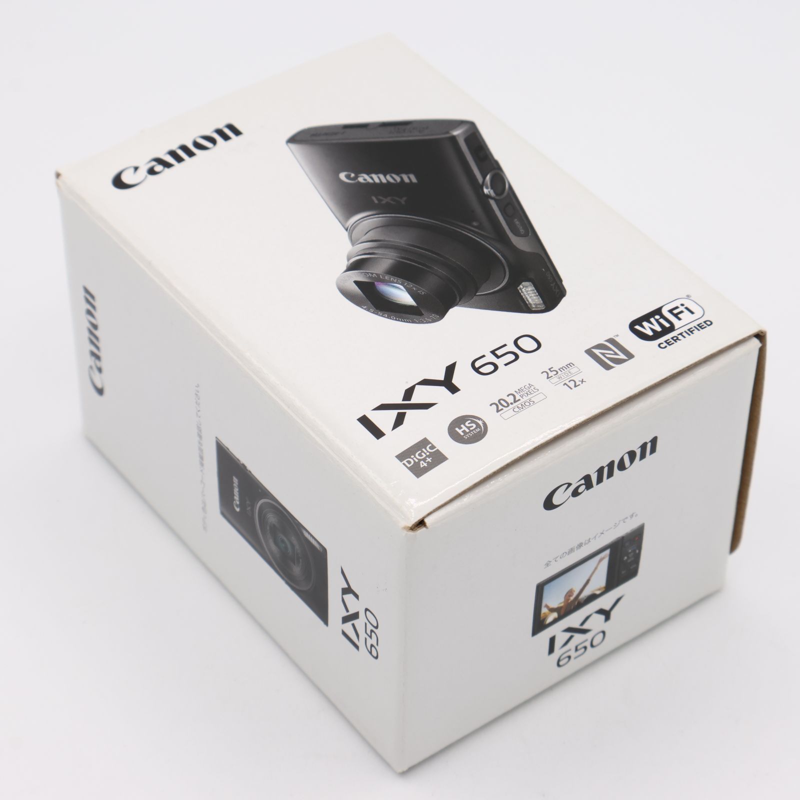 【美品】Canon IXY 650 コンパクトデジタルカメラ シルバー 4549292057584-1-2.jpg
