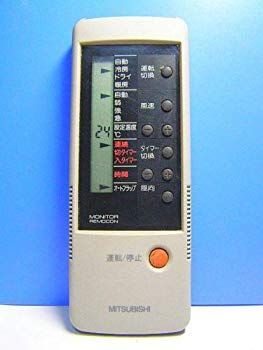 2728 三菱 ミツビシ RC(PAR-FL-M) 業務 A8888)MITSUBISHI エアコン