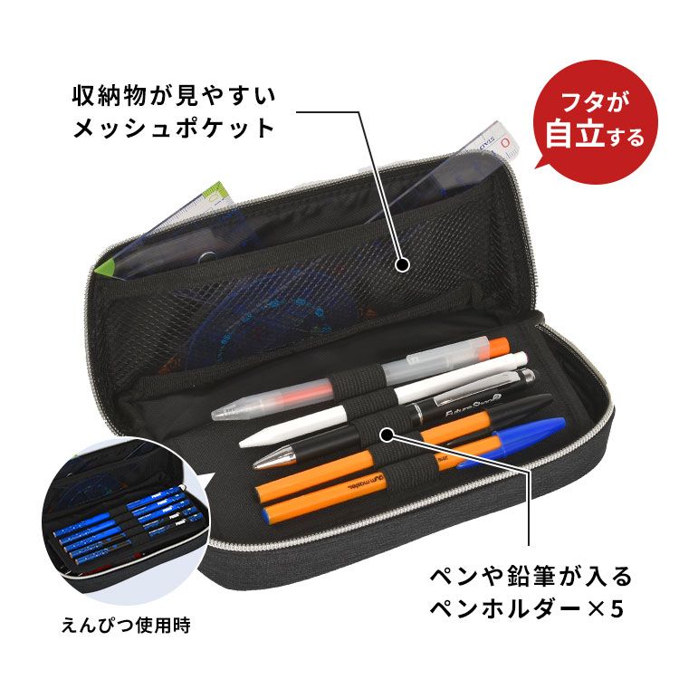 文房具筆記用具ペンケースイベントセット消しゴム靴下まとめうり新品