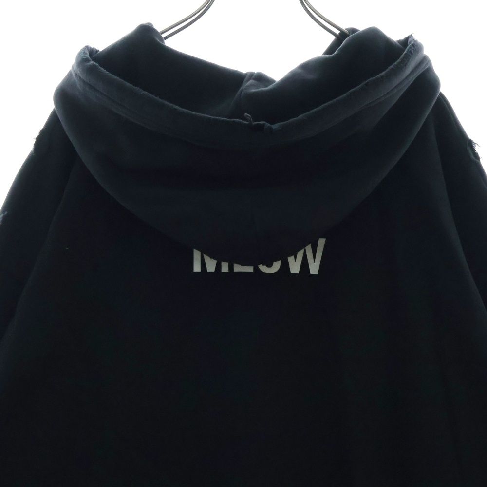 BALENCIAGA 猫プリント ブラックパーカー foodie BALENCIAGA (バレンシアガ) I Love Cat Hoodie キャット 猫 フォト
