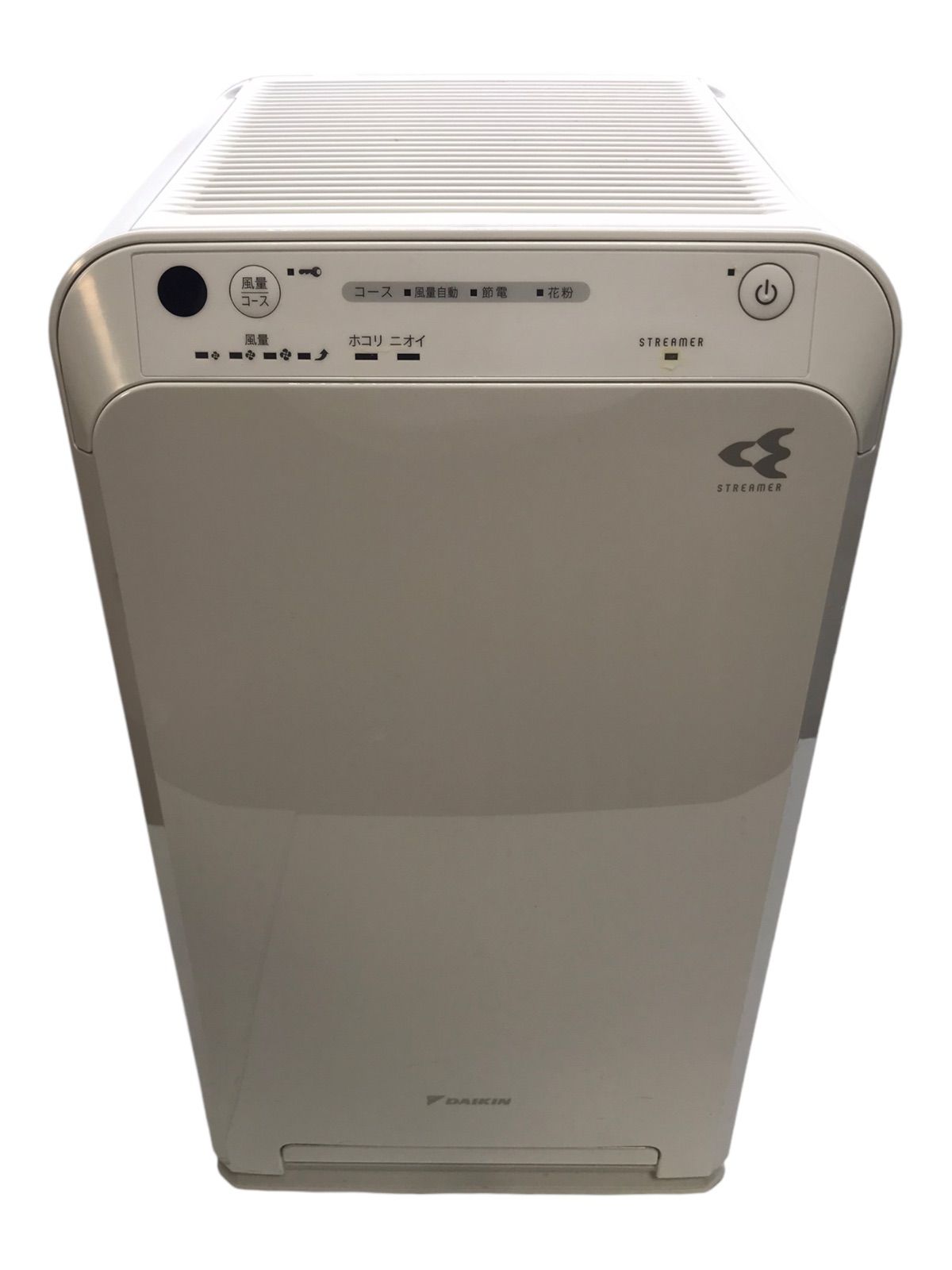 美品 2022年製 MC55Y-W ダイキン 空気清浄機 ストリーマ