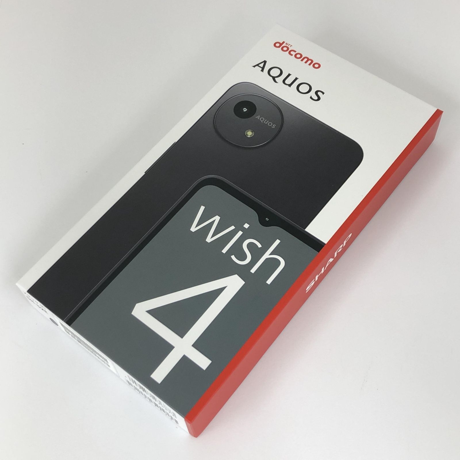 SH-52E|AQUOS