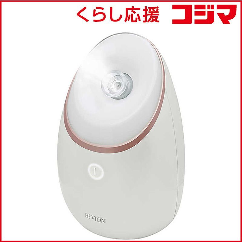 【 新品 未開封 】   REVLON ＲＥＶＬＯＮ フェイシャルビューティースチーマー RVSP3537J 未使用 送料無料