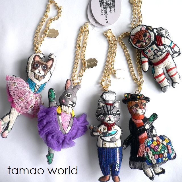 tamao world タマオワールド スパンコール 刺繍 バッグチャーム キーホルダー ブローチ 2967 2192 2547 1870 1784  猫/ネコ/ねこ/ウサギ/うさぎ