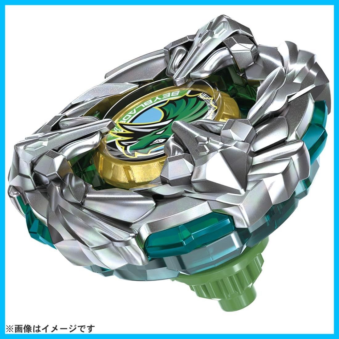 最後まで　　リスティックの研究 　プレイブースター産 Amazon.co.jp: ベイブレードバースト B-142 ブースター