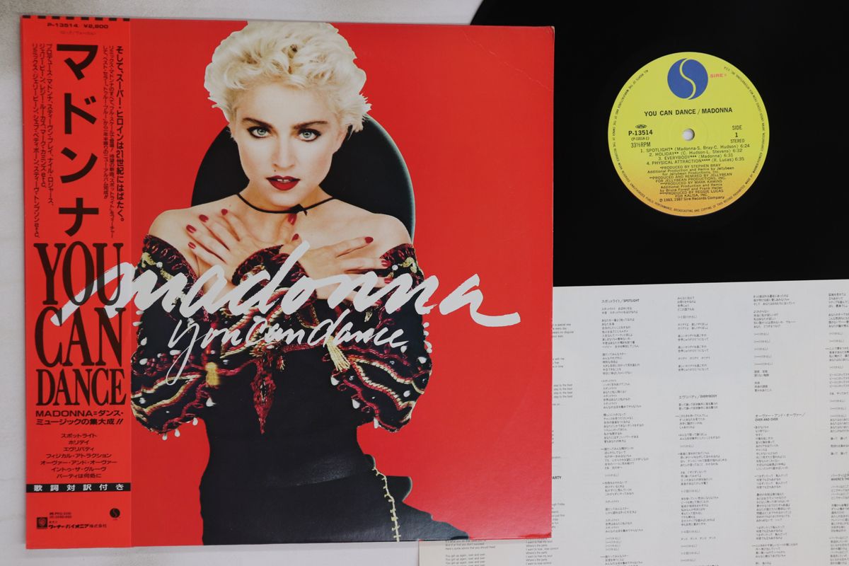 LP Madonna You Can Dance P13514 SIRE /00260